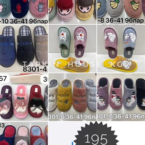 1 в СНГ Отправляем в любые страны Оплата Kaspi gold