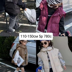 ТОЛЬКО ОПТОМ ДЕТСКАЯ ОДЕЖДА С ПРЯМИКОМ ИЗ ФАБРИК