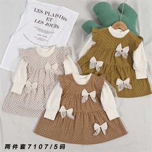 Рынок Дордой Ак Суу 2 проход 41 43 контейнер ВСЕ ЛУЧШЕЕ