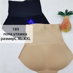 Кыргызстан Бишкек Рынок Кербен Дордой Нижнее белье