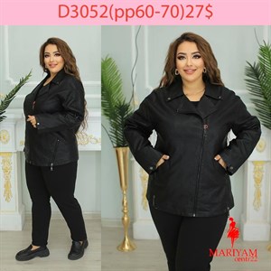 Довольные клиенты это наша главная награда Модель