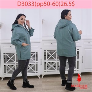 Довольные клиенты это наша главная награда Модель