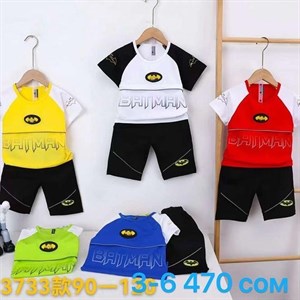 Рынок Дордой Восток 4 проход 56С ВСЕ ЛУЧШЕЕ ДЕТЯМ