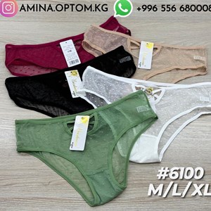 Новинка Цена 100 сом цена за шт товара Количество