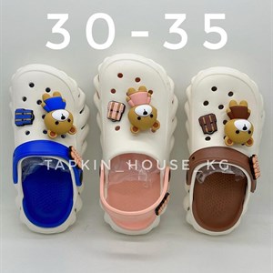 1 в СНГ Отправляем в любые страны Оплата Kaspi gold