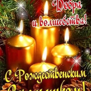 ОПТОМ Более 20 лет на рынке Бренд LiseMarieBretele