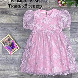 качество 100 только оптом часы работы с 8 00 до 15