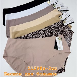 Качественное белье оптом от фабрики в Бишкеке - Lanny Mode