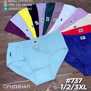 РОЗА Цена 80 сом цена за шт товара Количество шт 24