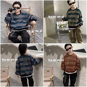 ДЕТСКИЕ ВЕЩИ ОПТОМ Прямая поставка с фабрики Мы всегда