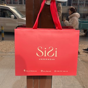 Качественные пакеты оптом – Крафт & Полиэтилен | Доставка по СНГ