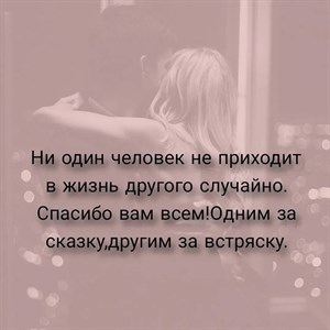 Дорогие красотки приходите к нам за куртками и безрукавками