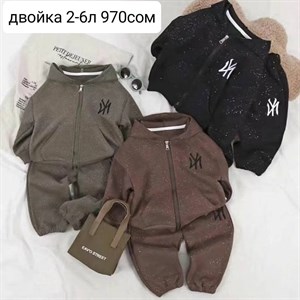 Приветствую   Модная брендовая одежда от1 12лет Дордой