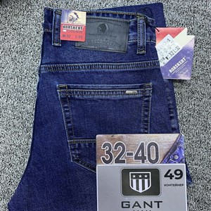 Новое поступления 2024   Классика Джинсы   Фирма RORSKERT