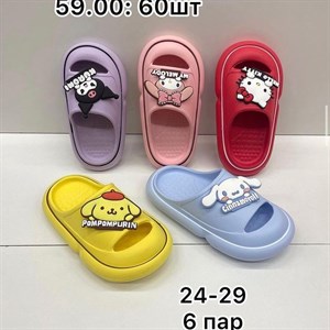 1 в СНГ Отправляем в любые страны Оплата Kaspi gold