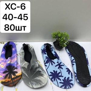 1 в СНГ Отправляем в любые страны Оплата Kaspi gold