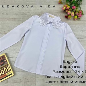 качество 100 только оптом часы работы с 8 00 до 15
