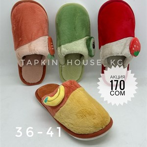 1 в СНГ Отправляем в любые страны Оплата Kaspi gold