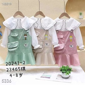 Двойка Производство Гуанчжоу Размеры 100 140    Отправка