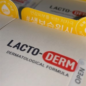 2 серии на основе лактобактерий которые просто необходимы