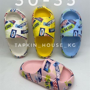 1 в СНГ Отправляем в любые страны Оплата Kaspi gold