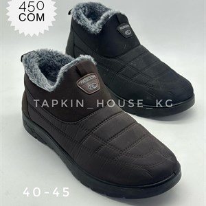 1 в СНГ Отправляем в любые страны Оплата Kaspi gold