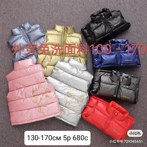 Цены и размеры указаны на фото Только оптом Мы находимся