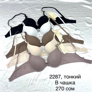 Прямые поставки Lanny WeiyeSi Люся Anttifu UmaiEstilo