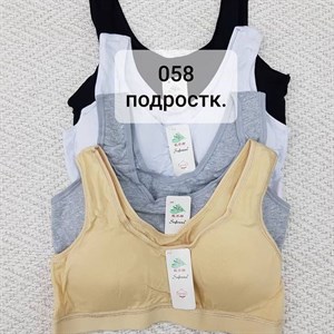 г Бишкек Кыргызстан Отправка по всему миру Заказы