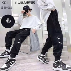 ДЕТСКИЕ ВЕЩИ ОПТОМ Прямая поставка с фабрики Мы всегда