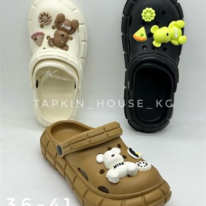 1 в СНГ Отправляем в любые страны Оплата Kaspi gold