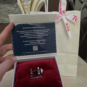 Искренние поздравления и благодарности от Silk Collection