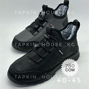 ТАПОЧКИ И ШЛЕПКИ ОПТОМ В БИШКЕКЕ - ДОСТАВКА В СТРАНЫ СНГ