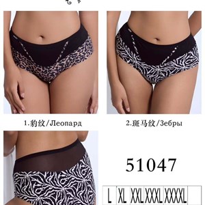 Летние пижамы оптом от производителя | НИЖНЕЕ БЕЛЬЕ ОПТОМ