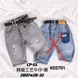 ПРЯМАЯ ПОСТАВКА С ФАБРИКИ МИЗАМ1 VIP ряд 17 20Б 77783719377