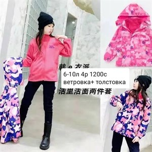 Цены и размеры указаны на фото Только оптом Мы находимся