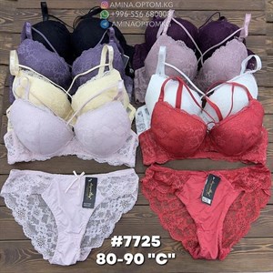 СНОВА В НАЛИЧИИ Артикул 7225 Цена 390 сом цена за