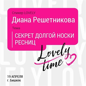 Самое крутое мероприятия 2024 года в твоем городе