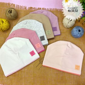 ТОЛЬКО ОПТОМ Natural Размер 48 50 52 Комфорт и качество