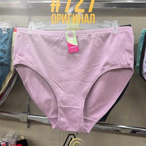 Качественное женское нижнее белье оптом - Доступные цены и быстрые доставки