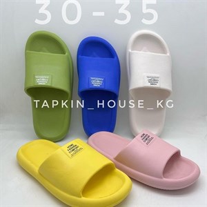 1 в СНГ Отправляем в любые страны Оплата Kaspi gold