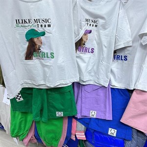 Рынок Дордой Восток 4 проход 56С ВСЕ ЛУЧШЕЕ ДЕТЯМ