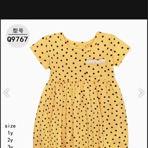 Платя Гап для детей 1-5 лет – качественная одежда оптом в Бишкеке