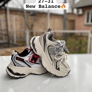 Качественная детская обувь оптом - Фантазия - Рынок Кербен