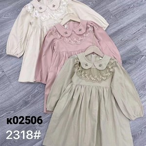 ПРЯМАЯ ПОСТАВКА С ФАБРИКИ МИЗАМ1 VIP ряд 17 20Б 77783719377