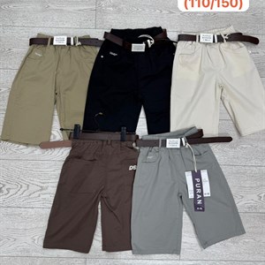 Детская одежда оптом от Sezim Kids в Бишкеке - Низкие цены на товары для детей