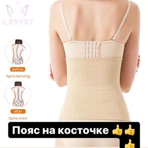 Кыргызстан Бишкек Рынок Кербен Дордой Нижнее белье