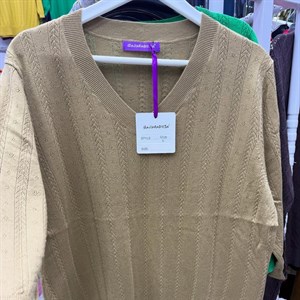 Кофта из тонкого трикотажа - стильный выбор для каждой женщины