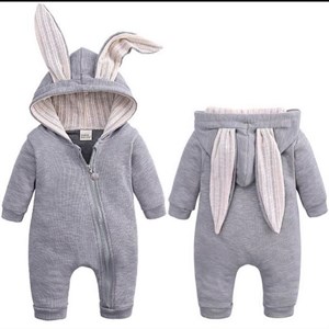 Зайчик Комбез размер 9 24м в линии 4шт код550