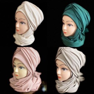 НОВАЯ КОЛЛЕКЦИЯ   Поступили трикотажные двойки для